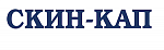 Скин-Кап ®