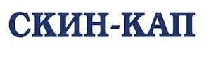 Скин-Кап ®