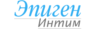Эпиген Интим®